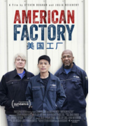 American-Factory